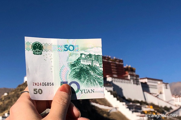 西藏凱萊國際旅行社有限公司電話