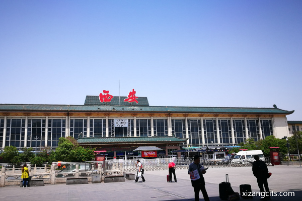 西安去西藏準備多少錢